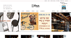 Desktop Screenshot of cafedann.com